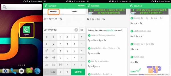 best-free-apps-that-solve-math-problems-for-you-effortless-math-we