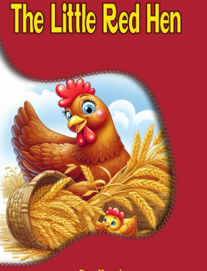 The little red hen